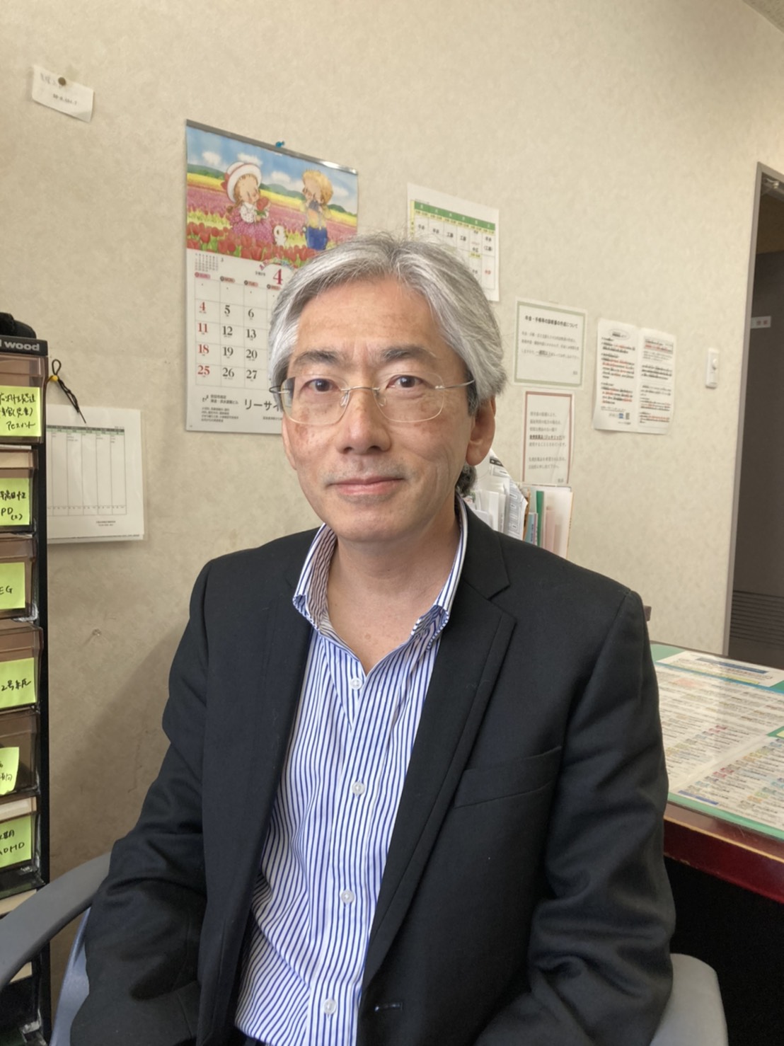 中広全延先生